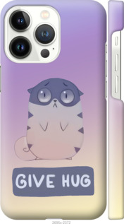 

Чехол Give Hug для iPhone 13 Pro 1609782
