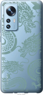 

Чехол Дракон для Xiaomi 12X 1437745