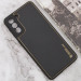 Фото Кожаный чехол Xshield для Samsung Galaxy S21+ (Черный / Black) на vchehle.ua