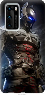 

Чохол Лицар на Vivo X50 1083214