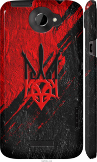 Чехол Герб v4 для HTC One X+