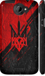 Чехол Герб v4 для HTC One X+