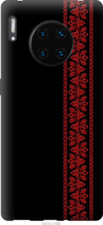 Чохол Вишиванка 53 на Huawei Mate 30 Pro