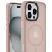 Фото TPU+PC чохол Metal Buttons with Magnetic Safe Colorful на Apple iPhone 16 Pro Max (6.9") (Золотий) на vchehle.ua
