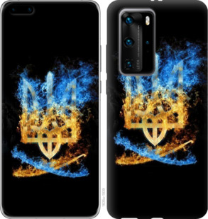 

Чехол Герб для Huawei P40 Pro 932146