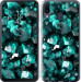 Чехол Кристаллы 2 для Samsung Galaxy A20e A202F