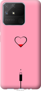 

Чехол Подзарядка сердца1 для Realme Narzo 50A 1273716
