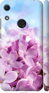 

Чохол Бузок на Huawei Honor 8A 1014146