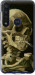 Чехол Винсент Ван Гог. Череп для Motorola G8 Plus