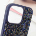 TPU чехол Bling World Rock Diamond для Apple iPhone 14 Pro (6.1") (Синий) в магазине vchehle.ua