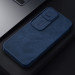 Кожаный чехол-книжка Nillkin Qin Pro Camshield для Apple iPhone 14 Plus (6.7") (Синий) в магазине vchehle.ua