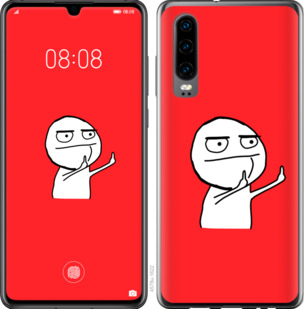 

Чохол Мем на Oppo Reno 3 Pro 916216