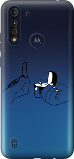 

Чохол Пропозиція на Motorola G8 Power Lite 1622060