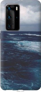 

Чехол Океан для Huawei P40 Pro Plus 1084543
