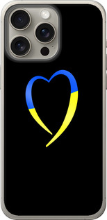 Чехол Жёлто-голубое сердце для iPhone 15 Pro Max