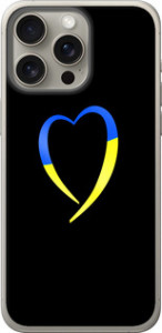 Чехол Жёлто-голубое сердце для iPhone 15 Pro Max