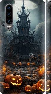 

Чохол Похмурий будинок на Huawei P30 1640717