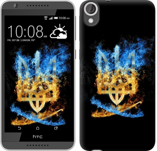 

Чохол Герб на HTC Desire 820 113313