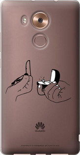 

Чехол Предложение для Huawei Mate 8 1622094