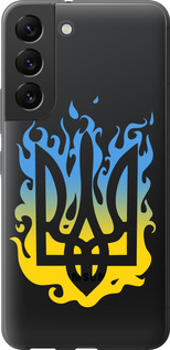Чехол Герб v1 для Samsung Galaxy S22