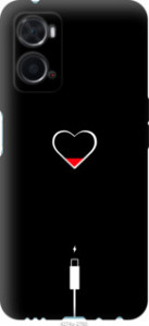 Чехол Подзарядка сердца для Oppo A76