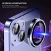 Фото Захисне скло Metal Classic на камеру (в упак.) на Apple iPhone 14 (6.1") / 14 Plus (6.7") (Блакитний / Light Blue) в маназині vchehle.ua
