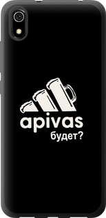 

Чехол А пивас для Xiaomi Redmi 7A 813833