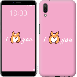 

Чохол Люблю1 на Meizu E3 804704