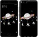 Чохол Місячна карусель на Xiaomi Mi Note 3