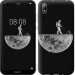 Чохол Moon in dark на Huawei Y5 2019