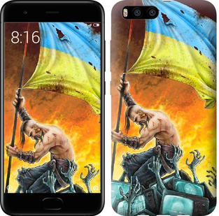 

Чохол Сильна Україна на Xiaomi Mi Note 3 529391