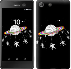 Чехол Лунная карусель для Sony Xperia M5 Dual