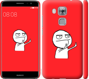 

Чехол Мем для Huawei Nova Plus 811789