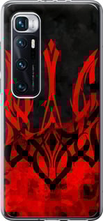 Чехол Герб Украины v2 для Xiaomi Mi 10 Ultra