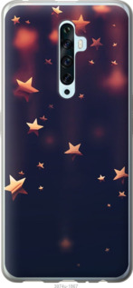 

Чехол Падающие звезды для Oppo Reno 2Z 919590