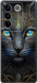 Чехол Кошка для Vivo S16 Pro