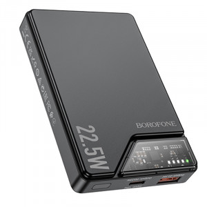 Уценка Портативное ЗУ Power Bank BOROFONE BJ49 Astute 22.5W+PD20W С БЗУ 10000 mAh