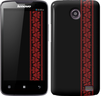 

Чехол Вышиванка 53 для Lenovo A820 131924