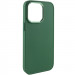 TPU чохол Bonbon Metal Style на Apple iPhone 13 Pro Max (6.7") (Зелений / Army green)