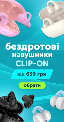 Навушники із кріпленням clip-on