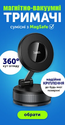 Вакуумно-магнитные держатели