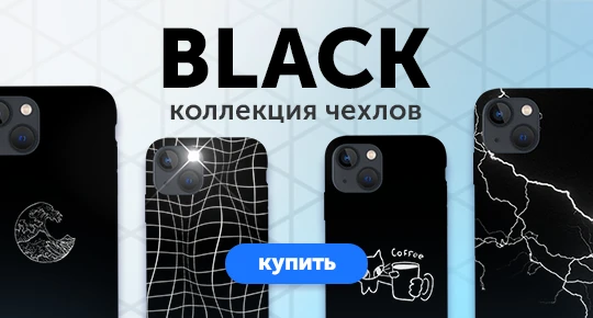 Автомобильные зарядки в прикуриватель для телефонов и планшетов Xiaomi