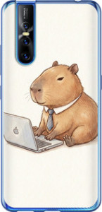 Чехол Funny Capybara CEO Working для Vivo V15 pro