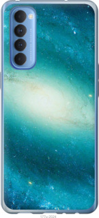 

Чехол Голубая галактика для Oppo Reno 4 Pro 1578374
