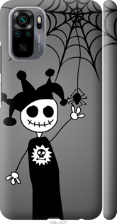 

Чехол Happy Halloween для Xiaomi Redmi Note 10 1418811