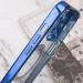 Заказать TPU чехол Fibra Chrome with Magnetic safe для Apple iPhone 13 Pro (6.1") (Blue) на vchehle.ua