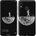 Чехол Moon in dark для Huawei Y7 2019