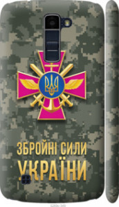 Чехол ЗСУ для LG K10 / K410