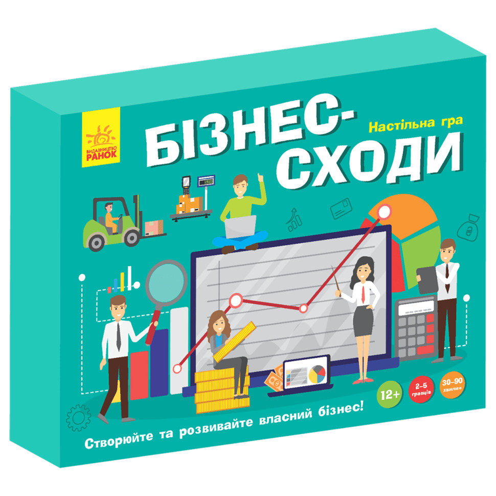 Настольная игра "Бизнес-лестница"