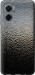 Чехол для Xiaomi Redmi 10 5G Мокрое стекло (Серый)